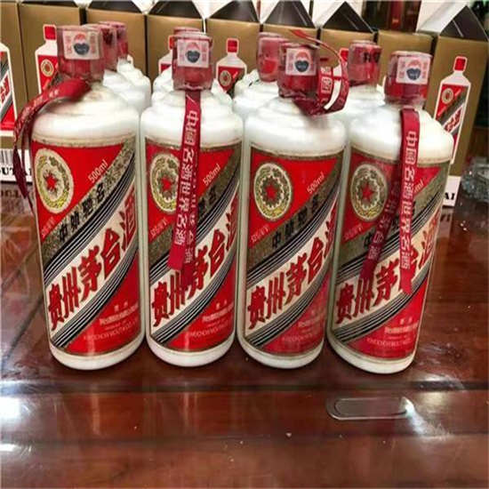 红山临沂莒南茅台老酒回收价格哪里回收(附近上门回收茅台酒）?